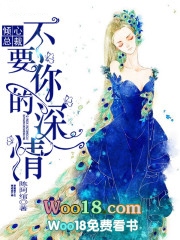 窑子开张了(H)