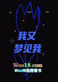 【简】少爷的性奴(3PH,慎)