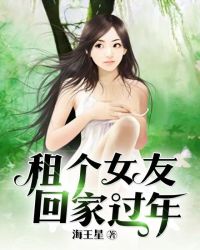 综漫之无限绿帽