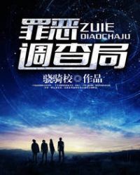 乐乐的放荡日记-淫妇养成(高H、纯肉、奸淫)