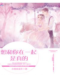 大奶人妻系列