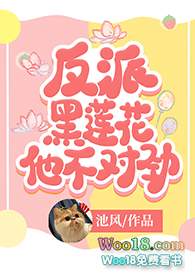 女女授受不亲(GL)