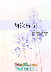 反叛的大魔王