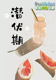 森淫乐园_御书屋