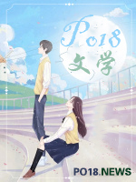 掌家小农女