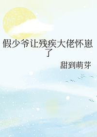 特战之王