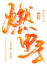 漫威之原力觉醒