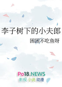 从姑获鸟开始