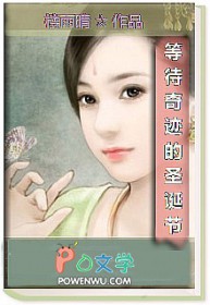 鹰掠九天