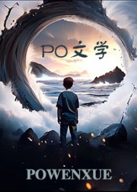 逆道丹神
