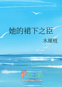 战锤巫师