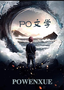 ��ү�ҵ�СŮ�ͣ����ù�1v1 ǿ�ư���