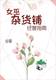 科技最狂潮
