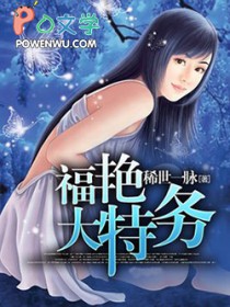极品捡漏王