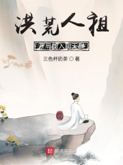 从菜刀到邪神