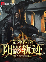 武映三千道