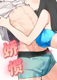 ���ߣ�У԰1v1��